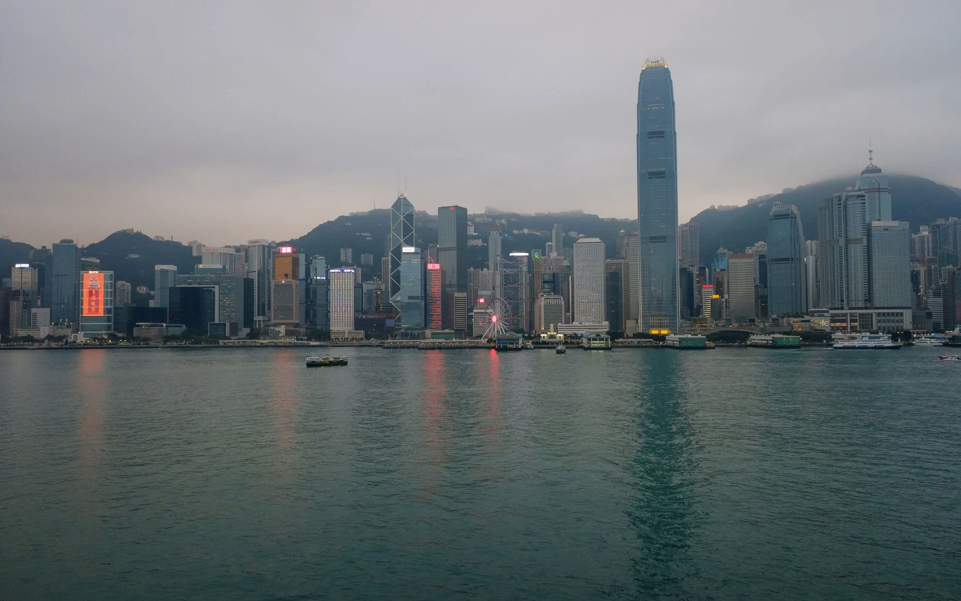 Hong Kong SAR, China skyline