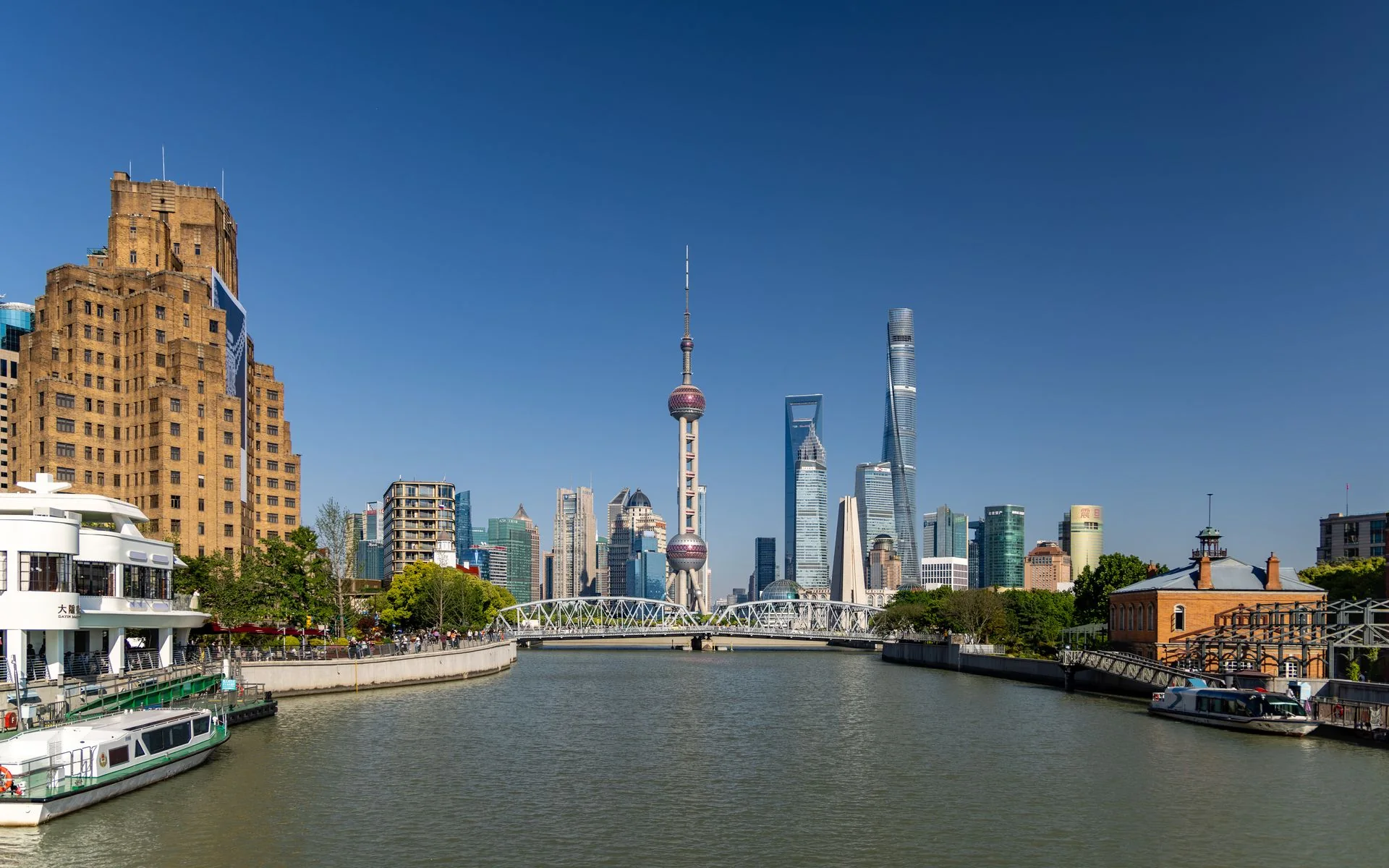 Shanghai skyline